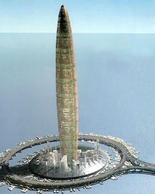 【图】1228米!未来世界第一高楼上海超群大厦 图片