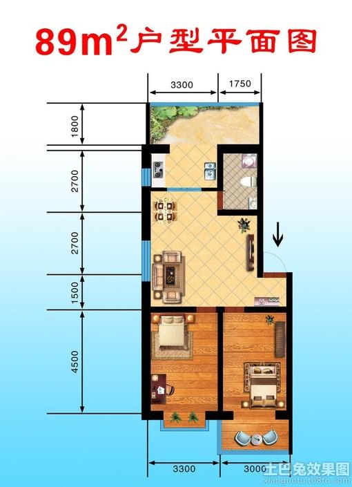 89平米户型平面图