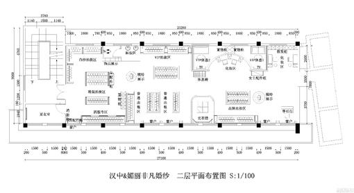 婚纱影楼建筑平面图