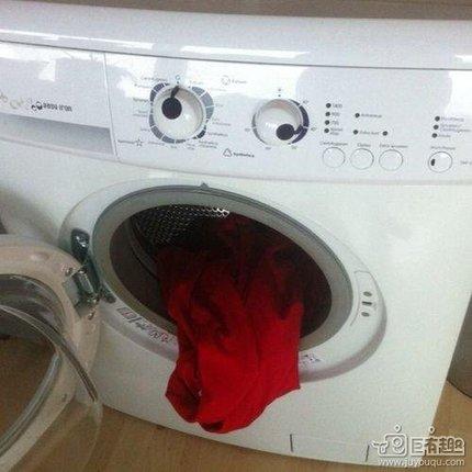 洗衣机君,你脑子进水了么。_搞笑_hao123上网