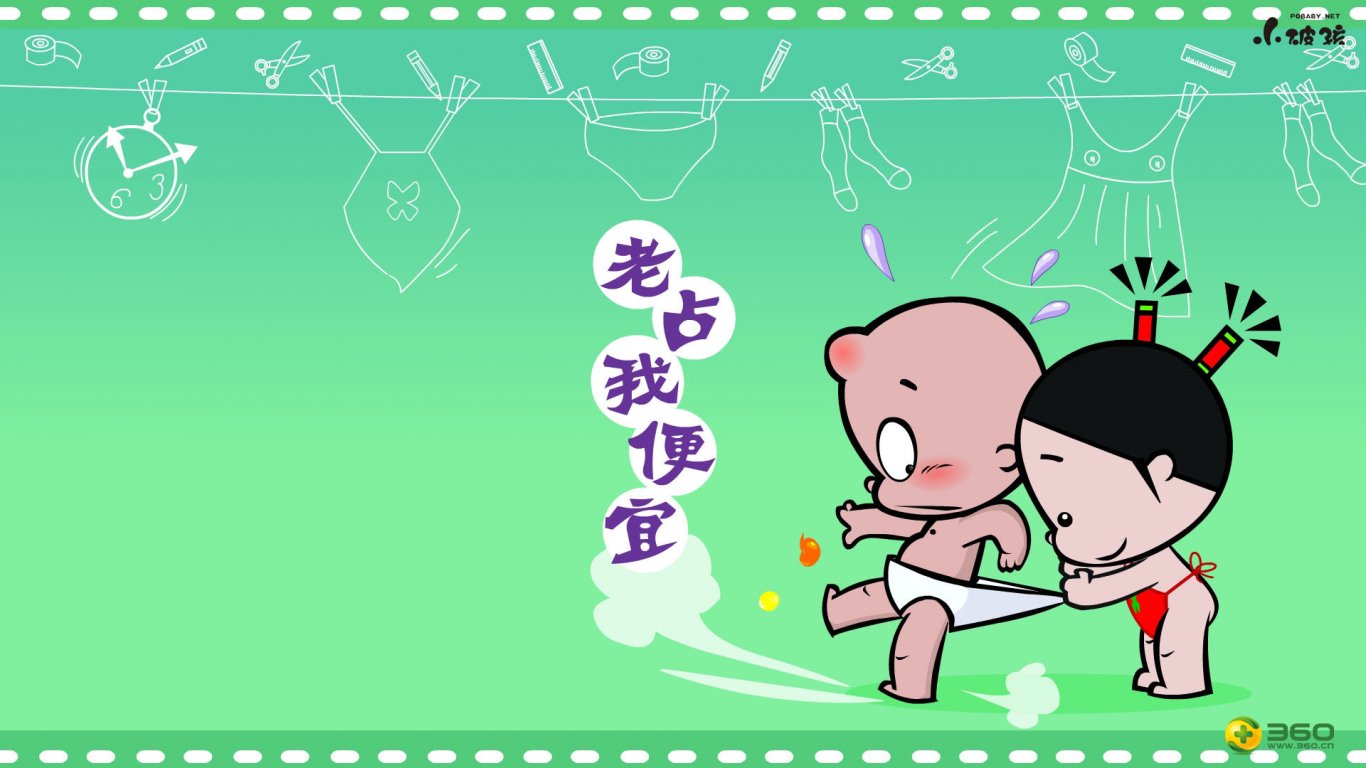 动漫桌面壁纸_动漫壁纸_小破孩壁纸_卡通壁纸_独家__.